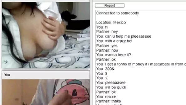 Vend tabas õe pornot vaatamas tõmblemas ja aitas tal cum.